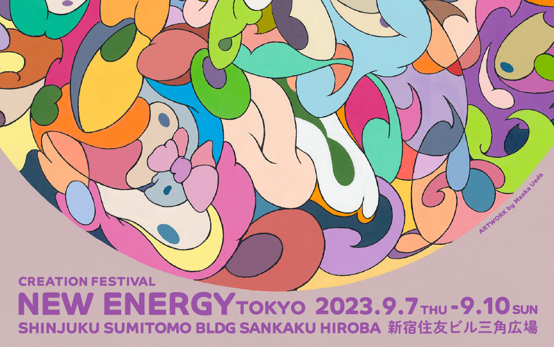 NEW ENERGY TOKYO